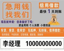 新昌长春急用钱套医保卡联系方式(谁能提供长春市医疗保障卡？)