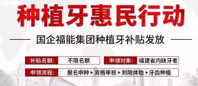 新昌独家分享回收医保卡金额的渠道(找谁办理新昌回收医保卡金额娑w8e殿net？)