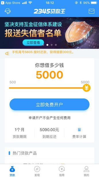 新昌最新医保套现联系方式小额方法分析(最方便真实的新昌医保套现会被发现吗方法)