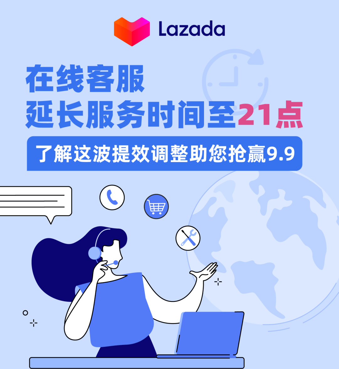 新昌最新请联系24小时在线客服方法分析(最方便真实的新昌24小时人工客服有哪些方法)