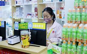 新昌最新药店有熟人可以套现吗方法分析(最方便真实的新昌药店会给熟人套医保卡吗方法)