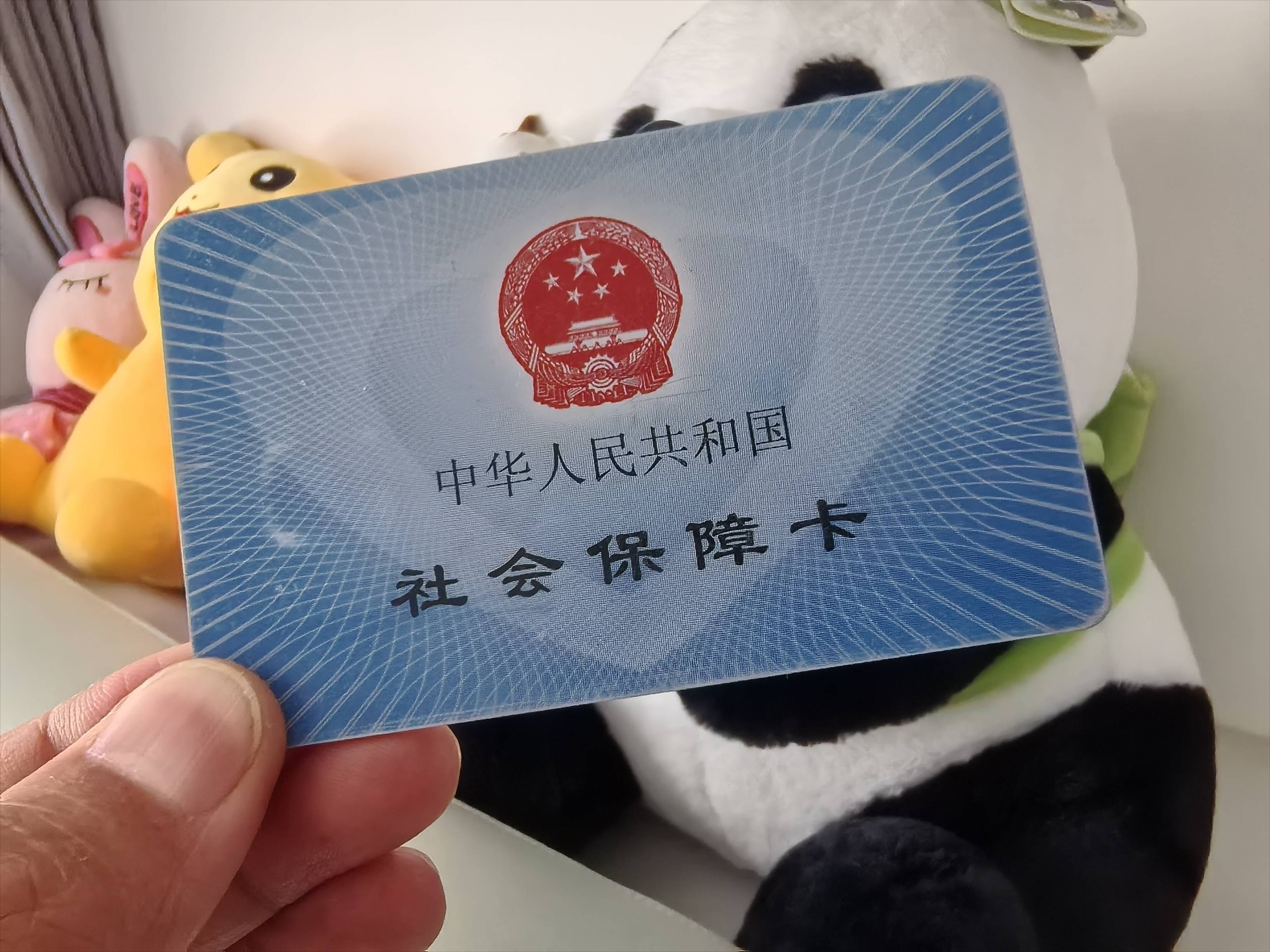 新昌最新医保卡提取24小时微信方法分析(最方便真实的新昌医保卡提取24小时微信怎么提取方法)