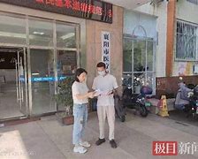 新昌最新急用钱24小时套医保卡联系方式方法分析(最方便真实的新昌哪里能套医保卡的钱方法)