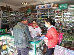 新昌最新去药店套现暗号违法吗方法分析(最方便真实的新昌药店帮助套刷医保卡最新处罚方法)