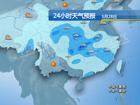 新昌最新上海24小时实时天气预报情况方法分析(最方便真实的新昌上海24小时实时天气预报情况查询方法)