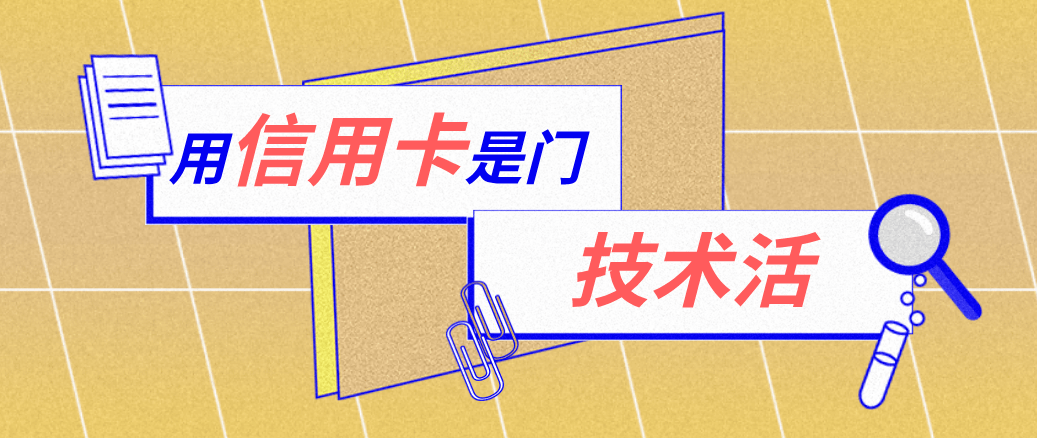 新昌最新能套现的药店方法分析(最方便真实的新昌药店可以套取医保卡现金吗方法)