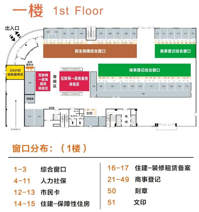 新昌最新24小时上门回收医保卡方法分析(最方便真实的新昌医保卡回收是什么意思方法)