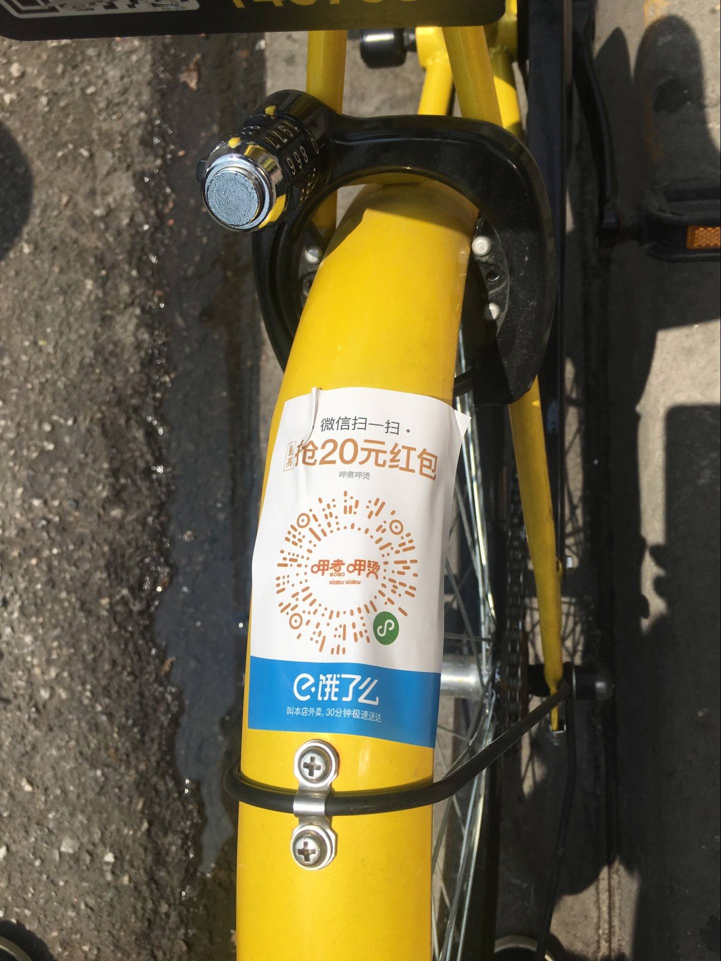 新昌最新谁有医保套现的联系方式方法分析(最方便真实的新昌医保套现犯不犯法方法)