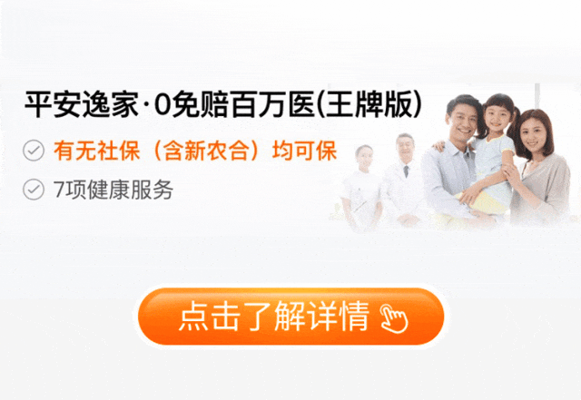 新昌最新专业回收医保药电话方法分析(最方便真实的新昌高价回收医保卡联系方式方法)