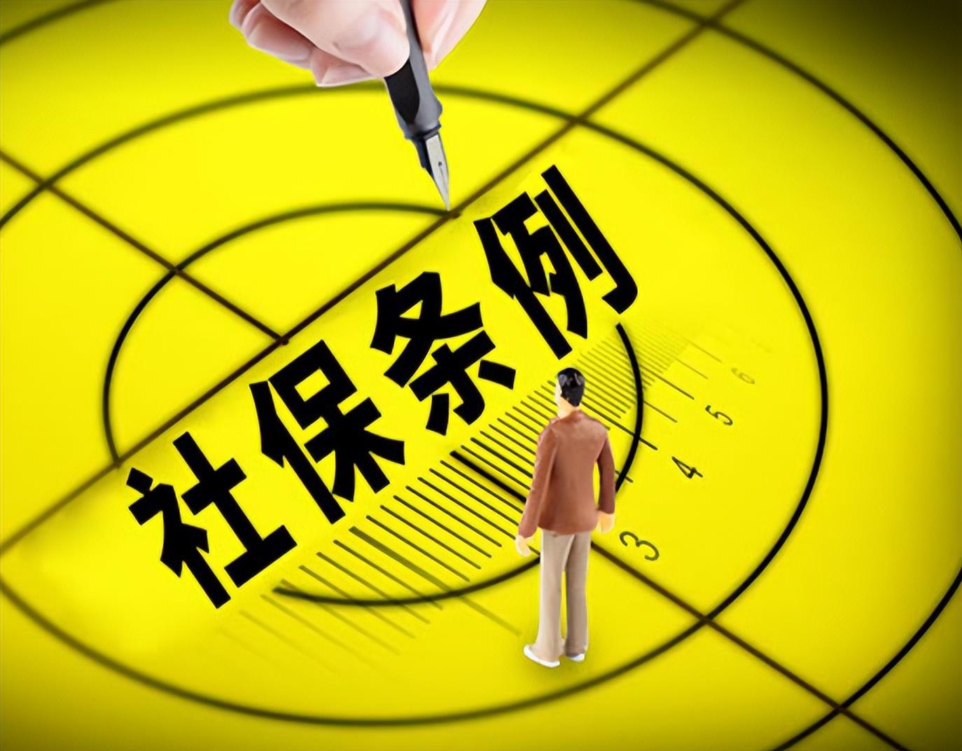 新昌最新回收医保卡余额联系方式深圳方法分析(最方便真实的新昌西安回收医保卡余额方法)