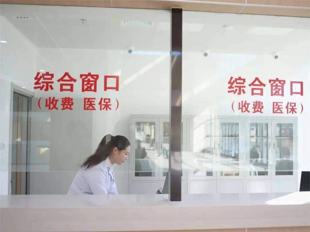 新昌最新24小时医保取现回收商家方法分析(最方便真实的新昌医保小额提取代办600以内方法)