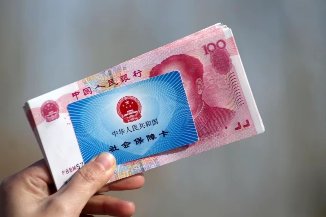 新昌最新医保卡套取现金违法吗方法分析(最方便真实的新昌套取医保卡现金后悔方法)